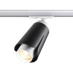 Трехжильный однофазный трековый светильник Novotech TULIP 370836