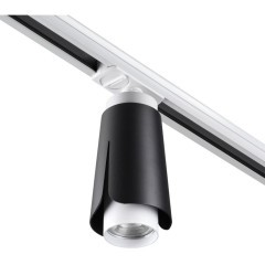 Трехжильный однофазный трековый светильник Novotech TULIP 370836