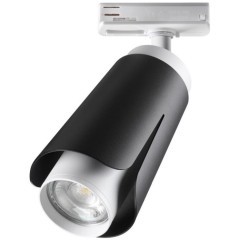 Трехжильный однофазный трековый светильник Novotech TULIP 370836