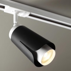 Трехжильный однофазный трековый светильник Novotech TULIP 370836