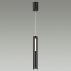Подвесной светильник Novotech MALI 6643/7L
