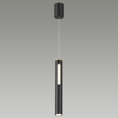 Подвесной светильник Novotech MALI 6643/7L