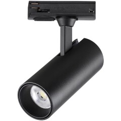 Трехжильный однофазный трековый светодиодный светильник Novotech SELENE 359154 1440лм 15Вт