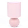 8225/1T CLASSI LN25 розовый, керамика/текстиль Настольная лампа E14 1*40W 220V OCTAVIA