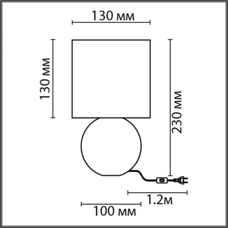 8225/1T CLASSI LN25 розовый, керамика/текстиль Настольная лампа E14 1*40W 220V OCTAVIA