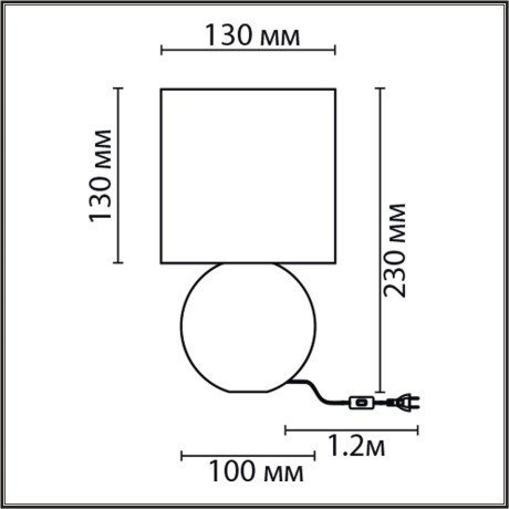 8225/1T CLASSI LN25 розовый, керамика/текстиль Настольная лампа E14 1*40W 220V OCTAVIA