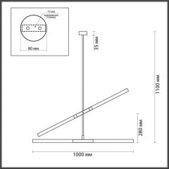 Люстра потолочная Odeon Light 4306/4 Soho под лампы 4xG9 4*40W