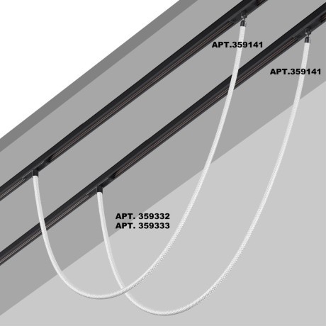 359332 Трековый светодиодный неон 1м Novotech Flum CRI90+ 3000К 1360Лм 360° 14W
