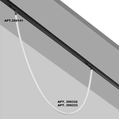 359332 Трековый светодиодный неон 1м Novotech Flum CRI90+ 3000К 1360Лм 360° 14W