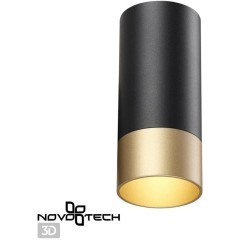 Накладной потолочный светильник Novotech 370867 Slim под лампу 1xGU10 9W