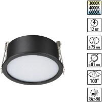 Novotech LANTE 359878 Черный встраиваемый светильник диаметром 81мм, плоский матовый рассеиватель, с CCT переключателем цветовой температуры LED 12Вт 550Лм CRI≥90 100° 3000-4000-6000К IP20 220V (коэффициент пульсации<1%)