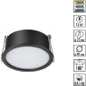 Novotech LANTE 359878 Черный встраиваемый светильник диаметром 81мм, плоский матовый рассеиватель, с CCT переключателем цветовой температуры LED 12Вт 550Лм CRI≥90 100° 3000-4000-6000К IP20 220V (коэффициент пульсации<1%)