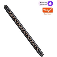 359366 Светодиодный модульный трековый светильник SMART (TUYA, Алиса, Bluetooth, Wi-Fi) Novotech Glat CRI90+ 3000-6000К 640Лм 24° 8W