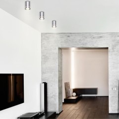 Накладной потолочный светильник Novotech 357686 ARUM светодиодный LED 9W