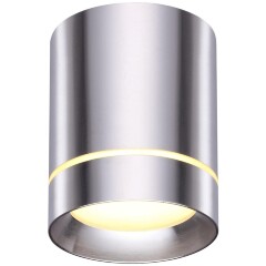 Накладной потолочный светильник Novotech 357686 ARUM светодиодный LED 9W