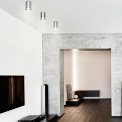 Накладной потолочный светильник Novotech 357686 ARUM светодиодный LED 9W