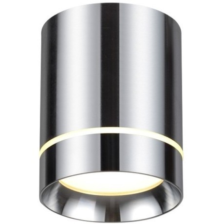 Накладной потолочный светильник Novotech 357686 ARUM светодиодный LED 9W
