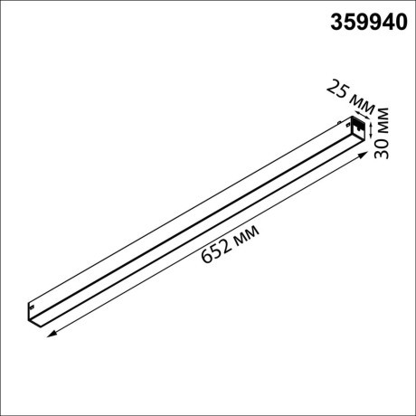 359940 Черный трековый линейный светильник 65см с перекл. цв. темп. 3000;4000;6000К (токопроводящий) 220В 30Вт 120° 1800Лм CRI90 Novotech VECTOR