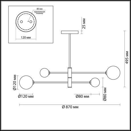 Люстра потолочная Lumion 4418/4C ESTELLE под лампы 4xG9 4*40W