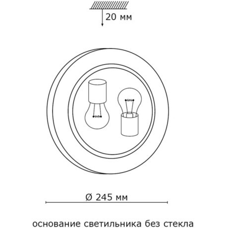 Настенно-потолочный светильник Sonex 161/K GRECA под лампы 2xE27 2*60W