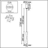 Подвесной светильник IP20 LED 5W 300Лм 3000K 180° 220V ANIKA 4290/5L