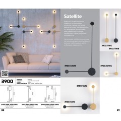 Бра Odeon Light 3900/5WB Satellite светодиодная LED 5W