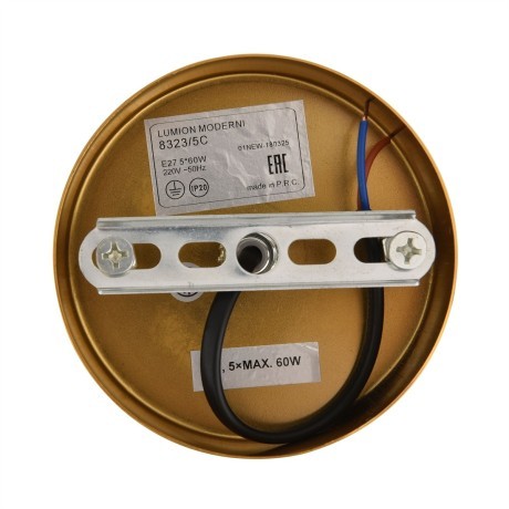 Люстра потолочная E27 5*60W 220V LARINA 8323/5C