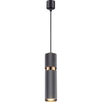 Подвесной светильник цилиндр Odeon Light 4743/5L AFRA под лампу 1xGU10 5W