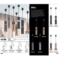 Подвесной светильник цилиндр Odeon Light 4743/5L AFRA под лампу 1xGU10 5W