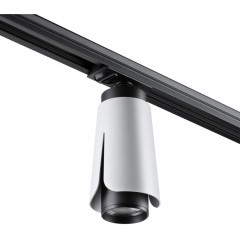 Трехжильный однофазный трековый светильник Novotech TULIP 370837