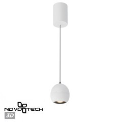 Светильник подвесной с механизмом регулировки высоты, провод 2м LED 7W 3000K 760Лм Novotech SFERO 359341