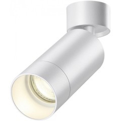 Накладной потолочный светильник Novotech 370868 Slim под лампу 1xGU10 9W