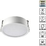 Novotech LANTE 359879 Белый встраиваемый светильник диаметром 102мм, плоский матовый рассеиватель, с CCT переключателем цветовой температуры LED 18Вт 980Лм CRI≥90 100° 3000-4000-6000К IP20 220V (коэффициент пульсации<1%)