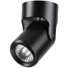 Накладной потолочный светильник Novotech 370453 PIPE под лампу 1xGU10 50W