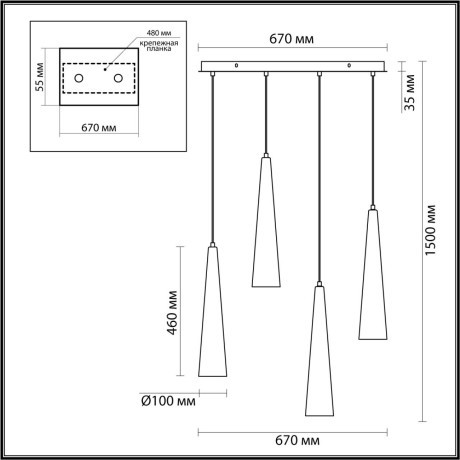 Люстра ODEON LIGHT LUMP 5043/42L