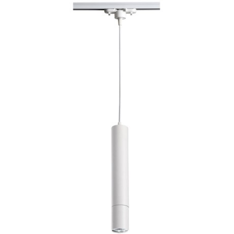 Трехжильный однофазный трековый светильник Novotech PIPE 370400