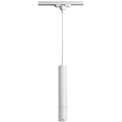 Трехжильный однофазный трековый светильник Novotech PIPE 370400