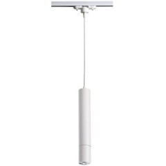 Трехжильный однофазный трековый светильник Novotech PIPE 370400