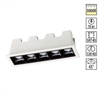 Встраиваемый светильник Novotech 357621 ANTEY светодиодный 5xLED 10W