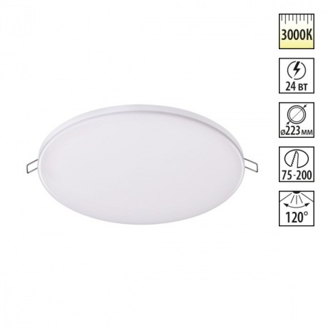 Встраиваемый светильник Novotech 358145 MON светодиодный LED 24W