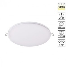 Встраиваемый светильник Novotech 358145 MON светодиодный LED 24W