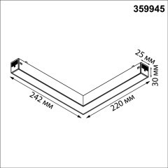 359945 Черный трековый угловой светодиодный SMART светильник, диммирование, упр. цветностью 3000-6000К, через пульт ДУ/Tuya Smart Life/Алиса 20Вт 120° 1200Лм CRI90 Novotech VECTOR