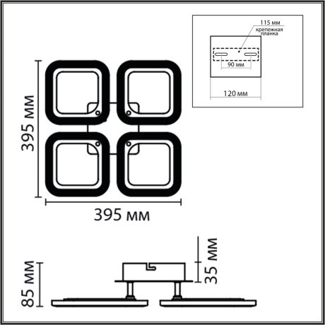 8026/42CL Потолочный светильник Lumion LEDIO  с ПДУ LED 42W Ra80 Lm3800 3000-6000К 220V KVADRO
