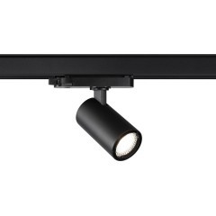 Светильник трехфазный трековый IP20 LED 3000К 15W 220-240V HELIX 359566