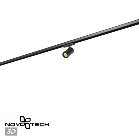 Светильник трехфазный трековый IP20 LED 3000К 15W 220-240V HELIX 359566