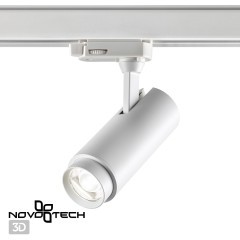 Трехфазный трековый светильник с перекл. цв.температуры и мощности Novotech NAIL 359030