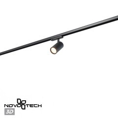 359576 Светильник трехфазный Novotech PORT трековый IP20 LED Ra95 Lm3000 35W 4000K 220-240V HELIX