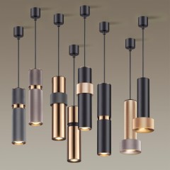 Подвесной светильник цилиндр Odeon Light 4744/5L AFRA под лампу 1xGU10 5W