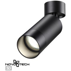 Накладной потолочный светильник Novotech 370869 Slim под лампу 1xGU10 9W