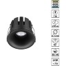 Novotech ECLAT 359885 Черный встраиваемый светильник диаметром 71мм, с CCT переключателем цветовой температуры LED 7Вт 530Лм CRI≥90 UGR≤16 45° 3000-4000-6000К IP20 220V (коэффициент пульсации<1%)